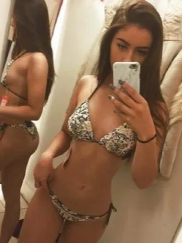 Сабина